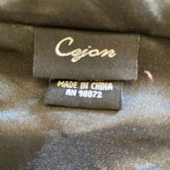 Cejon Faux Fur Vest Animal Print Gray & Black XL #311K - Picture 7 of 9